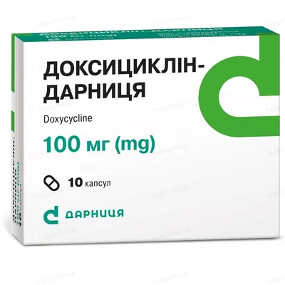 Доксициклін-Дарниця капсули по 100 мг №10