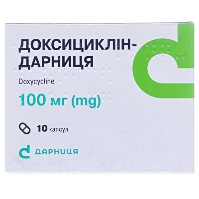 Доксициклин-Дарница капсулы по 100 мг №10