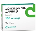 Доксициклин-Дарница капсулы по 100 мг №10