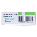 Доксициклін-Дарниця капсули по 100 мг №10