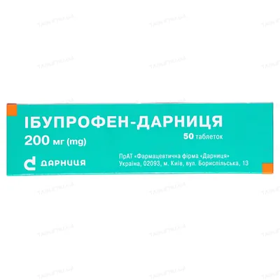 Ібупрофен-Дарниця таблетки по 200 мг №50 (10х5)