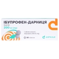 Ибупрофен-Дарница таблетки по 200 мг №50 (10х5)