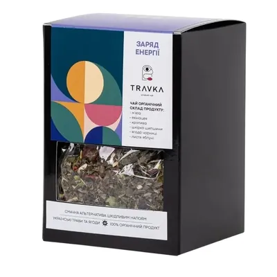 Чай трав'яний Travka Заряд енергії, 100 г