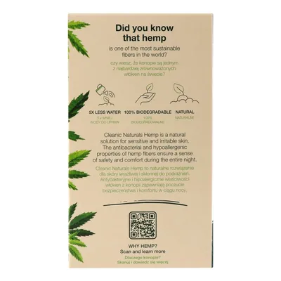 Прокладки гігієнічні Cleanic Naturals Hemp нічні, 10 шт