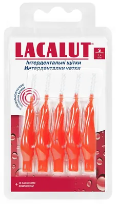 Інтердентальні щітки Lacalut Interdental S, 5 шт