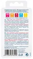 Інтердентальні щітки Lacalut Interdental S, 5 шт