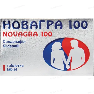 Новагра 100 таблетки, в/плів. обол. по 100 мг №1