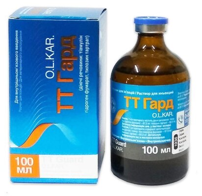 ТТ Гард (ДЛЯ ЖИВОТНЫХ) раствор для инъекций, 100 мл
