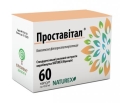 Проставитал капсулы по 450 мг №60
