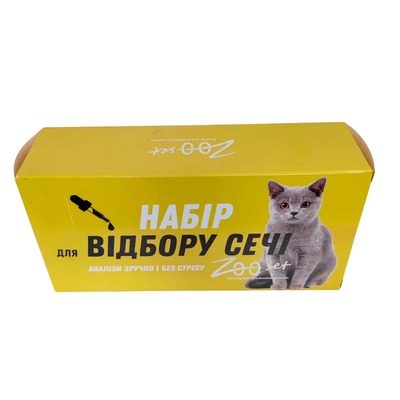 Набор ZOOset для отбора мочи кошек