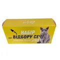 Набір ZOOset для відбору сечі котів
