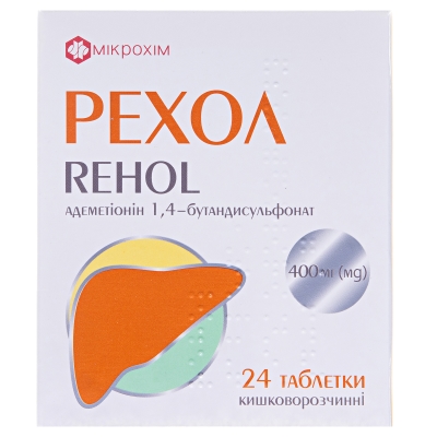 Рехол таблетки киш./раств. по 400 мг №24 (8х3)