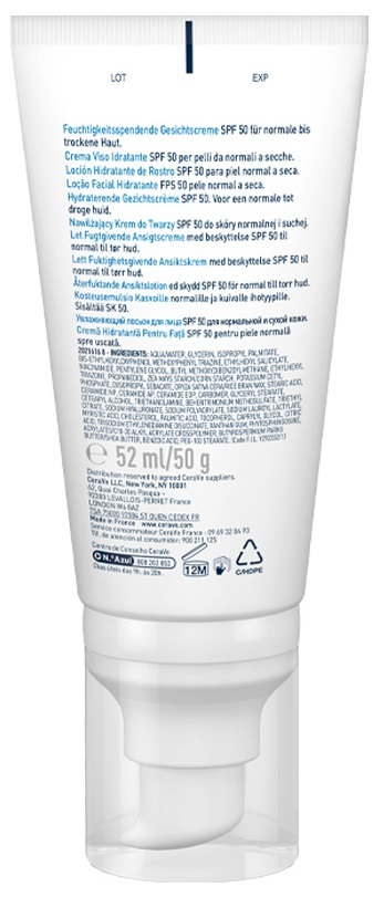 Крем для обличчя CeraVe SPF50 легкий зволожуючий для нормальної та сухої шкіри, 52 мл