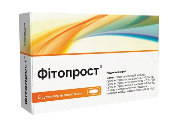 Фітопрост супозиторії рект. 2.8 г №5 (5х1)