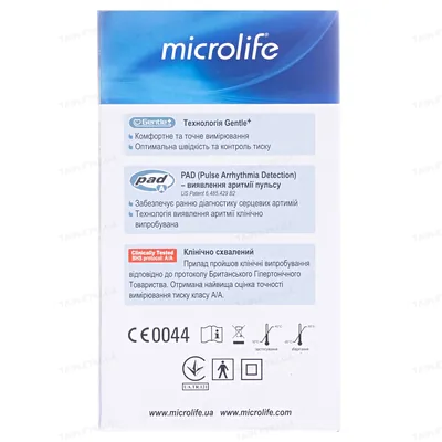 Тонометр Microlife ВР A2 Classic автоматичний