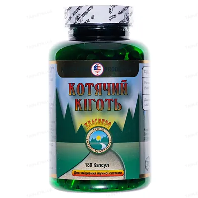 Котячий кіготь Healthyway Production капсули №180