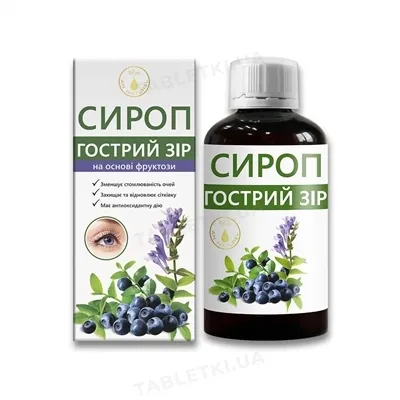 Гострий зір сироп по 200 мл у флак.