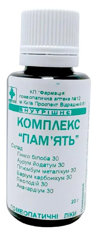 Комплекс Пам'ять КП Фармація гранули по 20 г у флак.