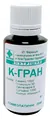 Комплекс К-гран КП Фармація гранули по 20 г у флак.