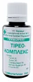 Комплекс Тірео-Комплекс гранули по 20 г у флак.