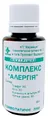 Комплекс Алергія КП Фармація гранули по 20 г у флак.