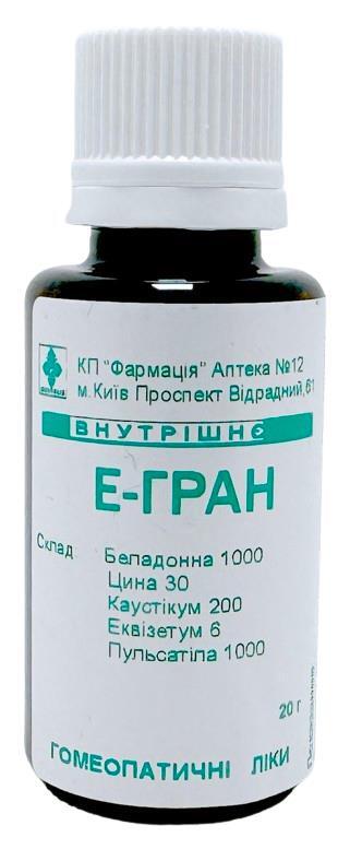 Комплекс Е-гран КП Фармация гранулы по 20 г во флак.