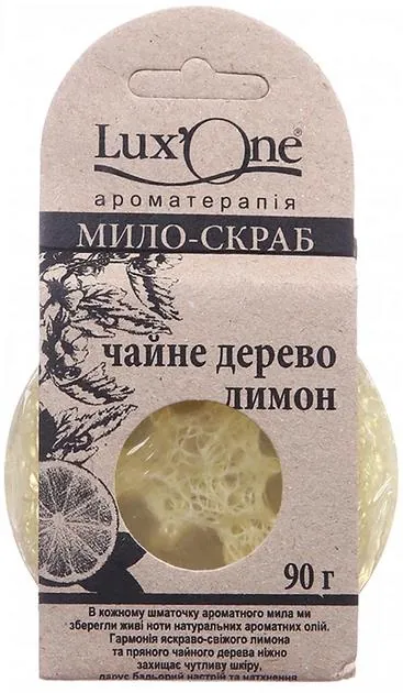 Мило-скраб гліцеринове з люфою Lux'One Чайне дерево-Лимон 90 г