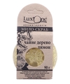 Мыло-скраб глицериновое с люфой Lux'One Чайное дерево-Лимон 90 г