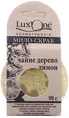 Мило-скраб гліцеринове з люфою Lux'One Чайне дерево-Лимон 90 г