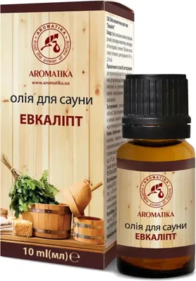 Олія косметична Ароматика для лазні та сауни Евкаліпт, 10 мл