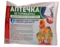 Ветеринарная аптечка А для цыплят, утят, индюшат, гусят на 50 голов