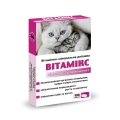Витамикс витаминно-минеральная добавка для котят, 100 таблеток