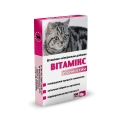 Витамикс Иммуностим витаминно-минеральная добавка для кошек, 100 таблеток