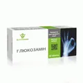Глюкозамін Elit-Pharm таблетки №80 (10х8)