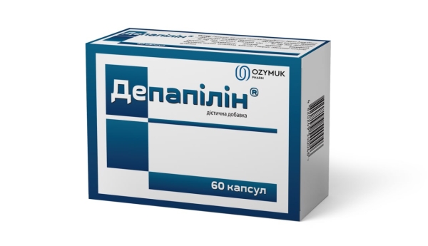 Депапилин капсулы №60