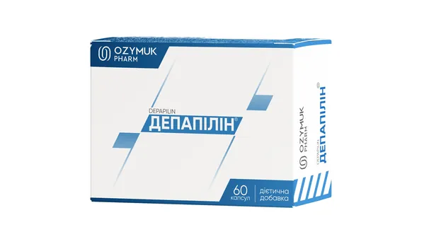 Депапілін капсули №60