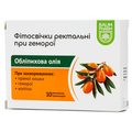 Обліпихова олія Baum Pharm супозиторії ректальні №10