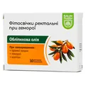 Обліпихова олія Baum Pharm супозиторії ректальні №10