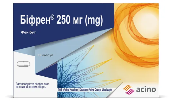 Біфрен капсули по 250 мг №60 (15х4)