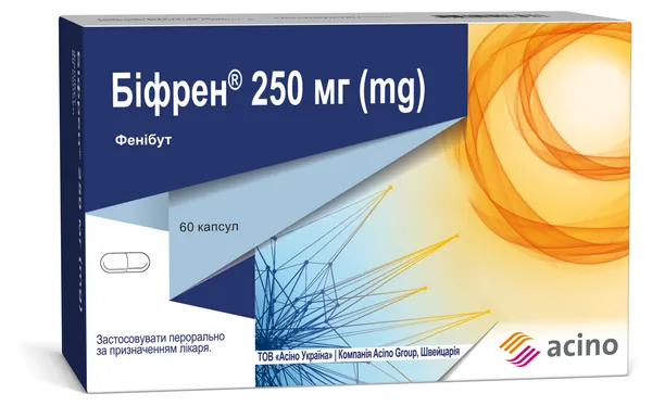 Біфрен капсули по 250 мг №60 (15х4)