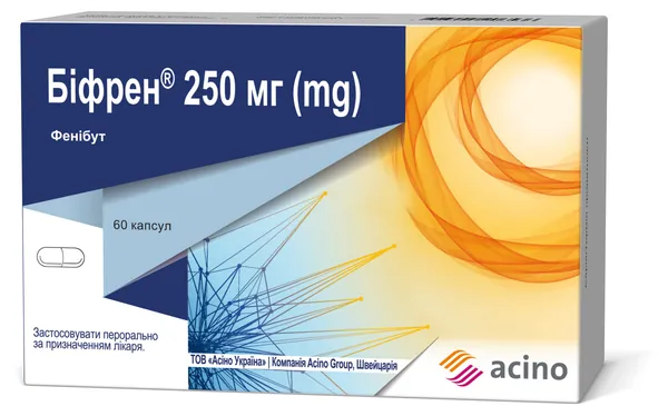 Біфрен капсули по 250 мг №60 (15х4)