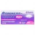 Флуконазол-Здоров'я форте капсули тв. по 200 мг №4