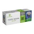 Готу кола екстракт Elit-Pharm таблетки №40