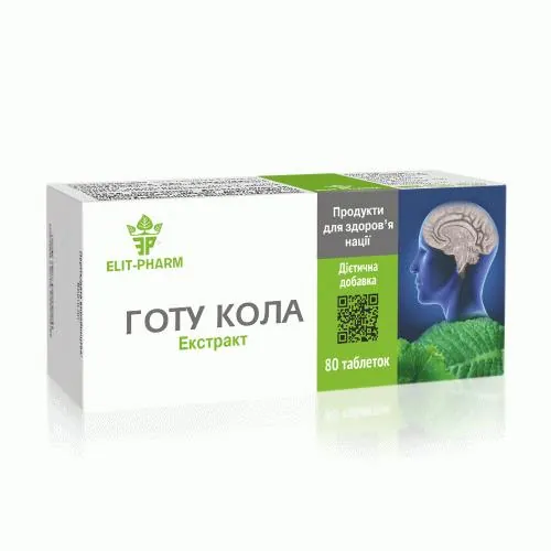 Готу кола екстракт Elit-Pharm таблетки №80