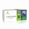 Готу кола екстракт Elit-Pharm таблетки №80