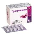 Гропринацея таблетки №50