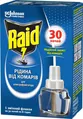 Рідина від комарів для електрофумігаторів Raid 30 ночей