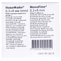 Голки для шприц-ручки Novofine G30 (0,3 х 8 мм), 100 штук