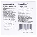 Голки для шприц-ручки Novofine G30 (0,3 х 8 мм), 100 штук (1х100)