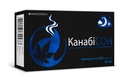 КанабиСон капсулы по 0,4 г №30 (10х3)